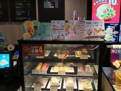 面包甜点陈列柜-麦当劳(静安寺店)