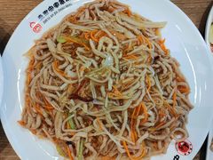 -直隶安家罩饼(复兴路店)