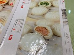 菜单-陈傻子餐厅(世纪都会店)