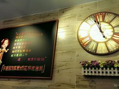 android_upload_pic-石榴姐•山城小馆(创始店)