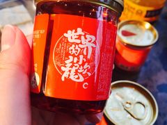 -小龙坎火锅(春熙太古里店)