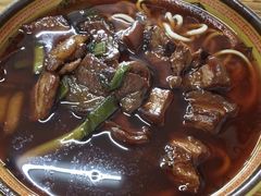 -全味面馆
