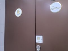 -石家庄正定国际机场-T2航站楼