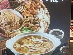 -滇铺子·云南特色菜·鲜花野菜季(曲靖万达店)