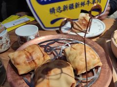 -幸福的烤包子·新疆菜