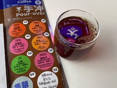 -大小咖啡 BigSmallCoffee(麦子店)