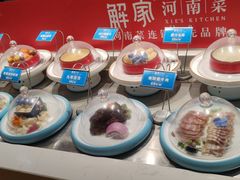 -解家河南菜(金水路店)