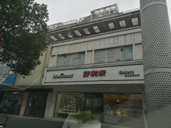-甜星Star·生日蛋糕(百盛店)