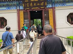 -青岛崂山太清宫