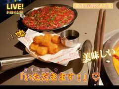 -怂火锅厂(海口国贸店)
