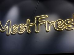 -鲜芋仙Meet Fresh(五道口店)