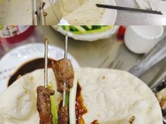 -小寒羊烧烤(凯瑞时代大厦店)