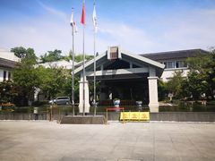 -东航云逸酒店(九溪烟树店)