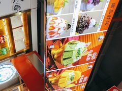 -蛙一刀·麻椒鱼火锅(金仙桥店)