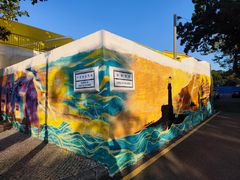 -安德鲁饼店(总店)