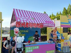 -青枫公园