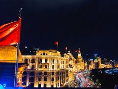 -外滩8号 whisky bar(金延大厦店)