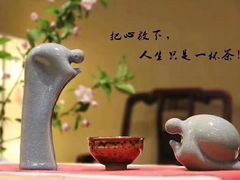 -唐人祥·茶馆(总店)