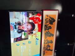 -十六台·经典广东菜(德外大街店)