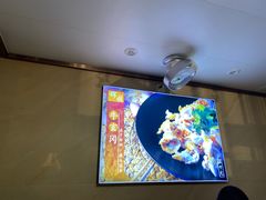 -辉程汤粉(沿江店)