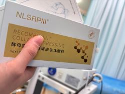 -武汉五洲整形外科医院