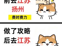 -陈记菜馆·非遗淮扬菜(东关街教场店)