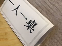 -瓦记米粉(东鼓道店)