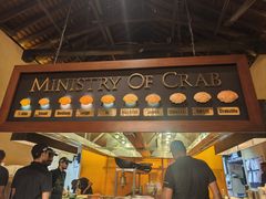 -Ministry of Crab(科伦坡店)