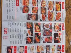 -别院里音乐餐酒吧(双流航空港店)