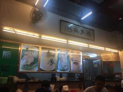 -熊记鸡粥瑞熊美食店(石岗大街店)
