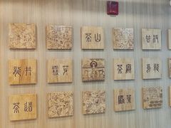 -霸王茶姬(南强街店)