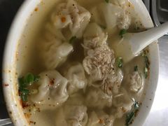 -汪家馄饨(集庆路店)