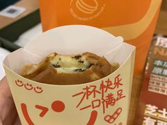 -记录余生·车轮饼(龙洞店)