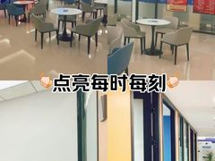 -福州新航道雅思·托福·留学·小语种培训(东街口校区)