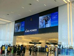 大厅-王权免税店(普吉市区店)