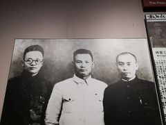 -中国人民抗日战争纪念馆