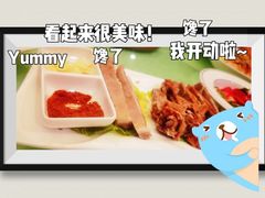 -克拉玛依新疆餐厅