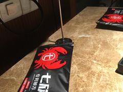 -七欣天香辣蟹火锅(无锡金太湖国际城店)