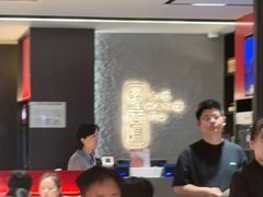 -蝎王府羊蝎子(北大地店)