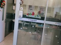-美迦爱-动物医院·骨科·牙科·夜诊(朝阳路诊疗中心)