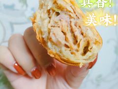 -九芝斋(解放路店)