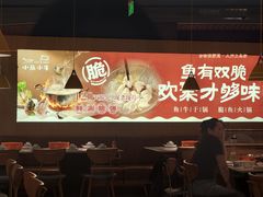 -小鱼小牛(世欧广场店)