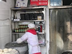 -天泽祥·鼓楼馒头(鼓楼店)