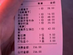 -醉小酒馆·川菜·江湖菜·重庆菜(观音桥旗舰店)