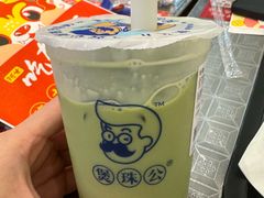 -天河领展广场