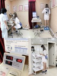 -伊丽莎白医疗美容