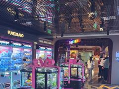 -反斗乐园(领展中心城店)