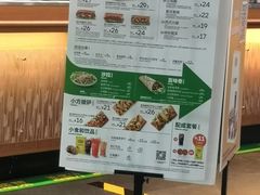 -赛百味SUBWAY(东风广场店)