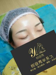 -Yue Show馨选·半永久纹眉纹眼线