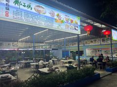 -墨脱石锅椰子鸡•海鲜糟粕醋(榆亚路店)